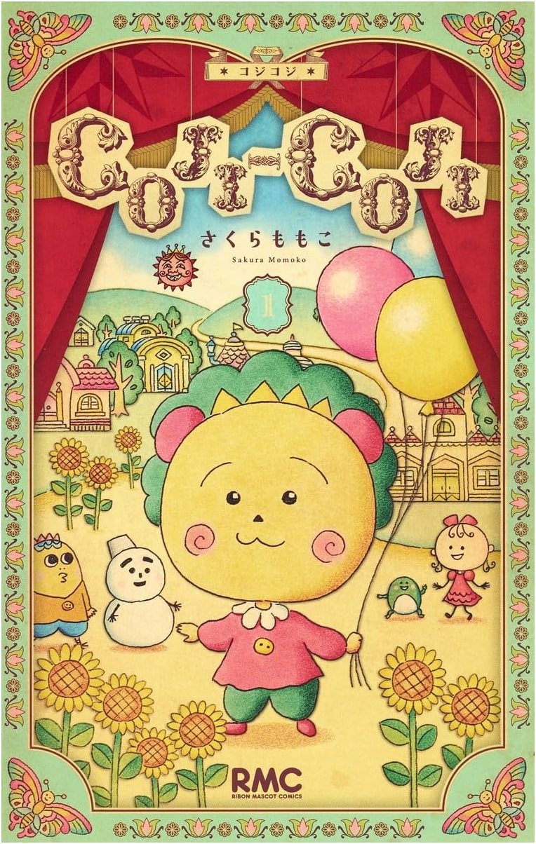 Coji-Coji: Newly Revised Edition, Vol. 1 (Ribon Mascot Comics)