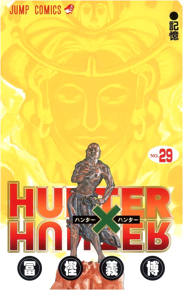 Hunter x Hunter, Vol. 29