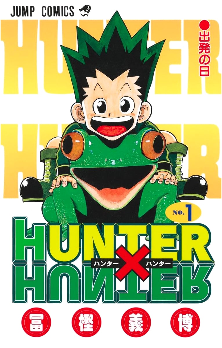 Hunter x Hunter, Vol. 1