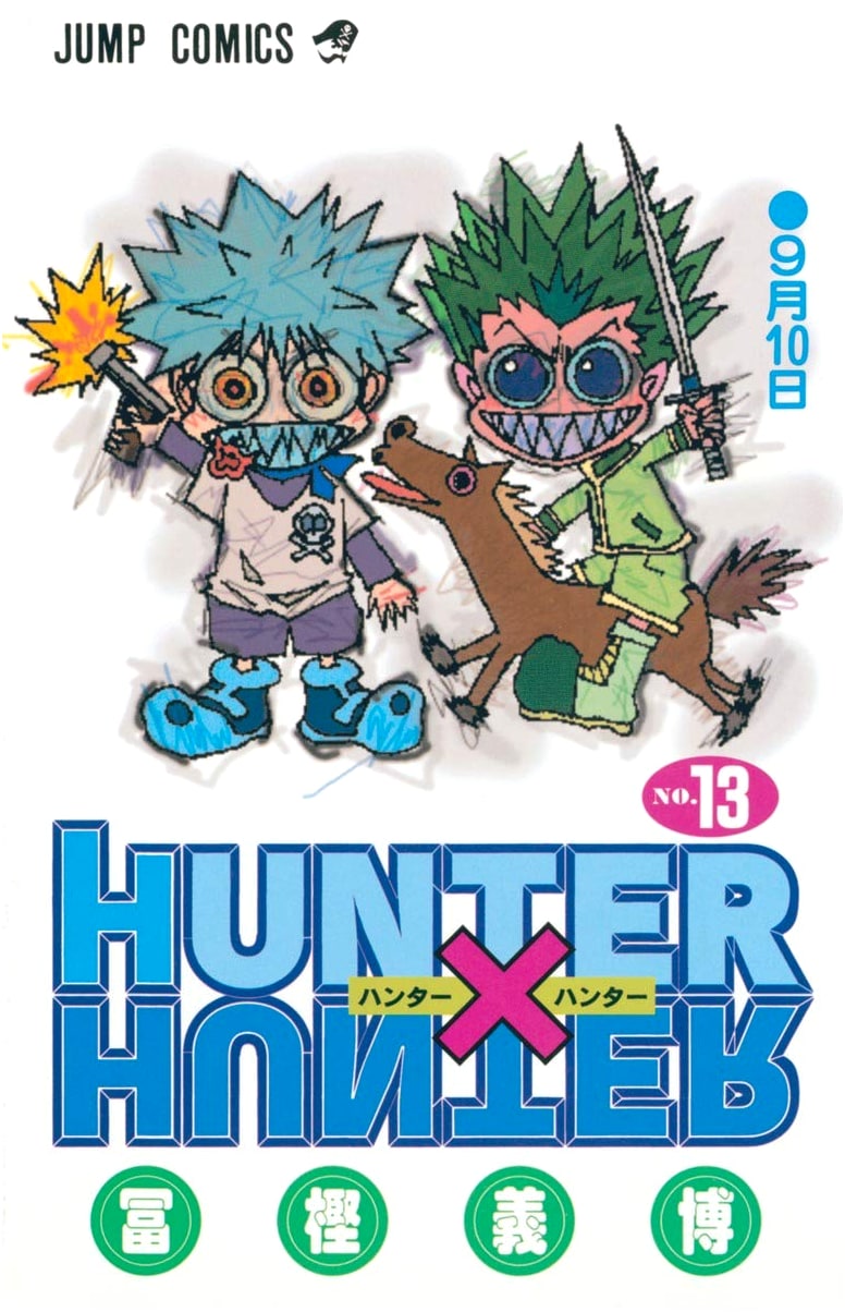 Hunter x Hunter, Vol. 13 by Yoshihiro Togashi