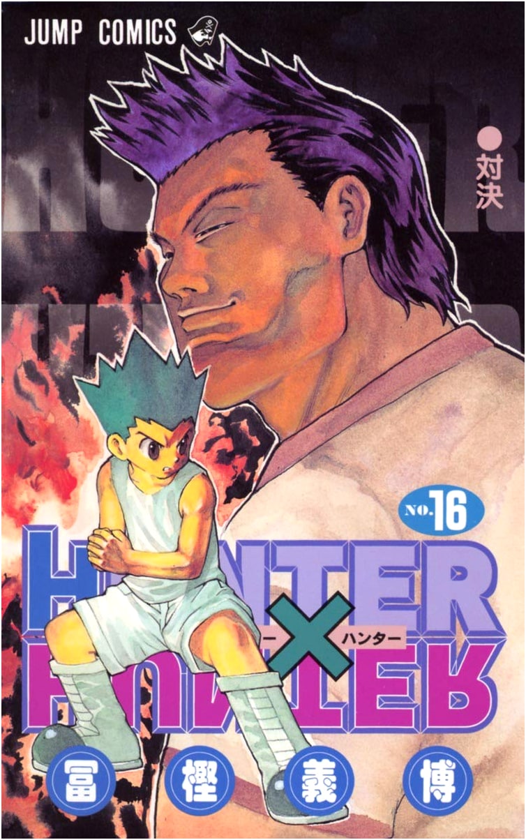 Hunter x Hunter Vol. 16