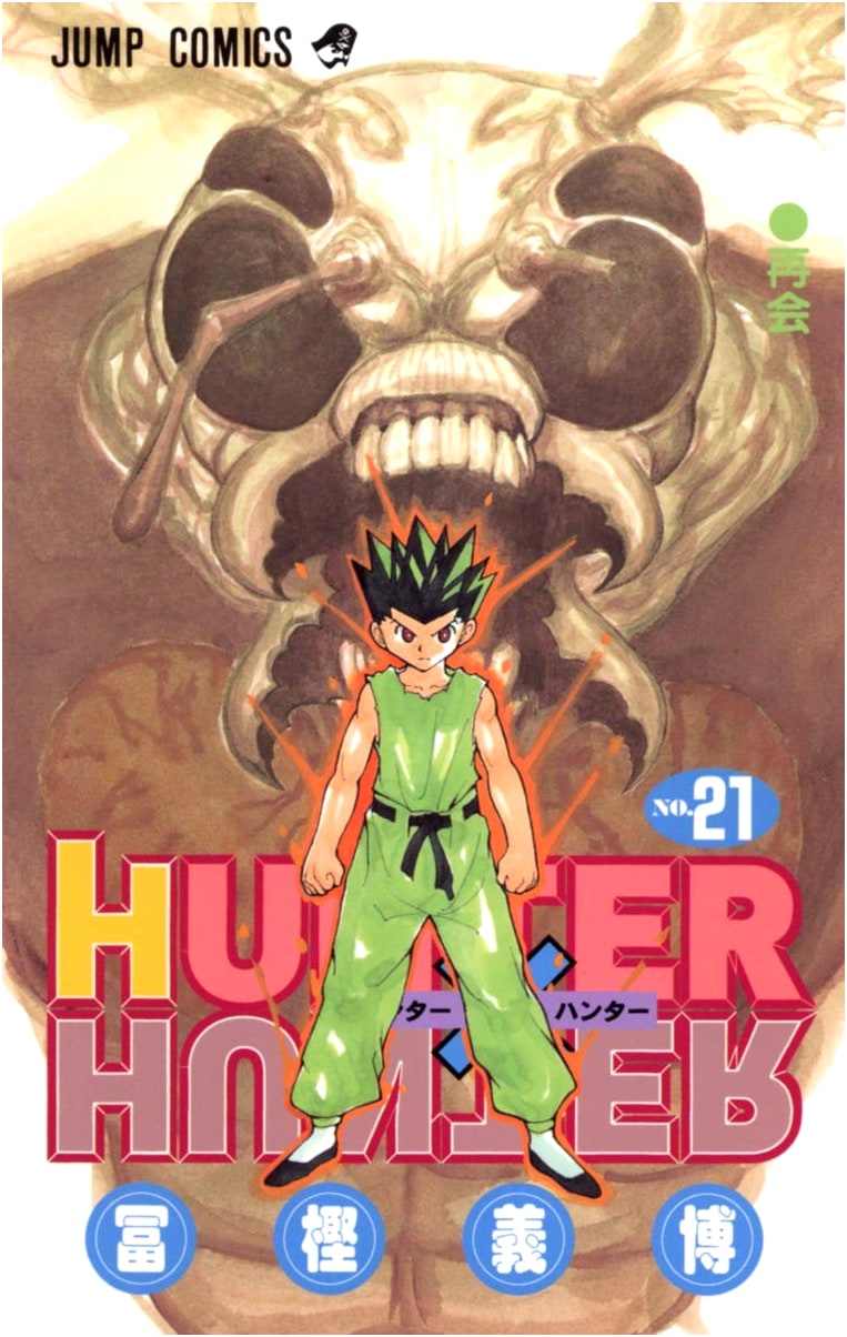 Hunter x Hunter, Vol. 21