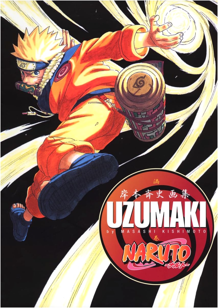 Naruto: UZUMAKI - Masashi Kishimoto's Official Art Collection