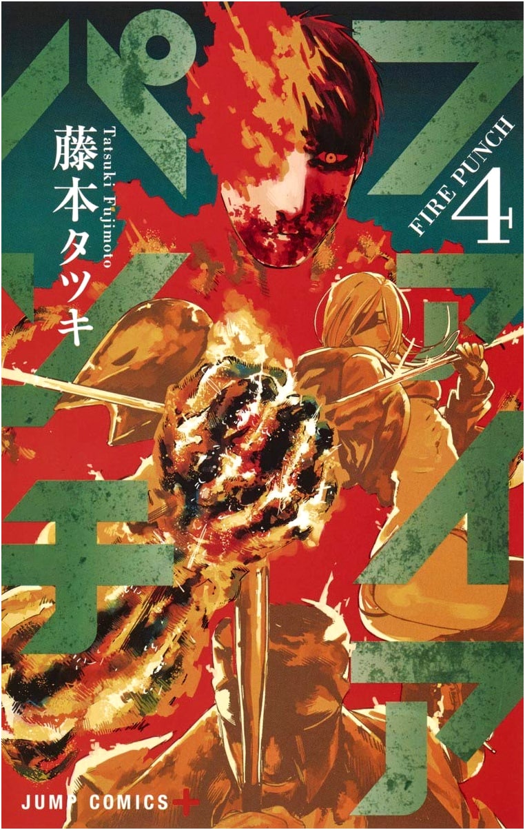 Fire Punch Vol. 4 (Jump Comics Edition)
