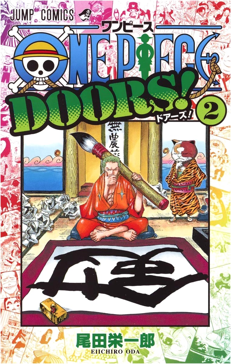 One Piece DOORS! 2 (Jump Comics)