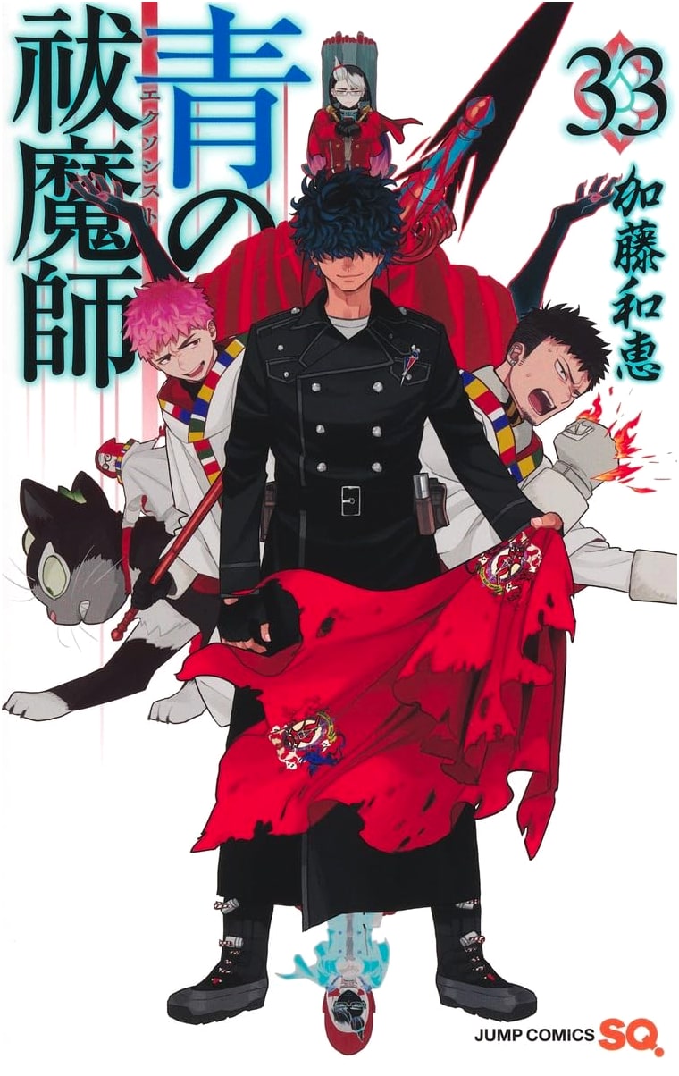 Ao no Exorcist, Vol. 33 (Jump Comics)