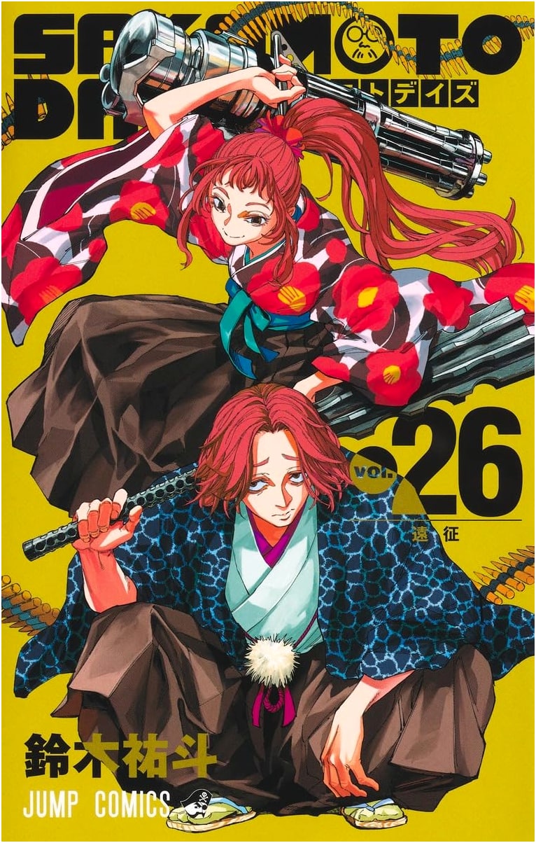Sakamoto Days Vol. 26 (Jump Comics)
