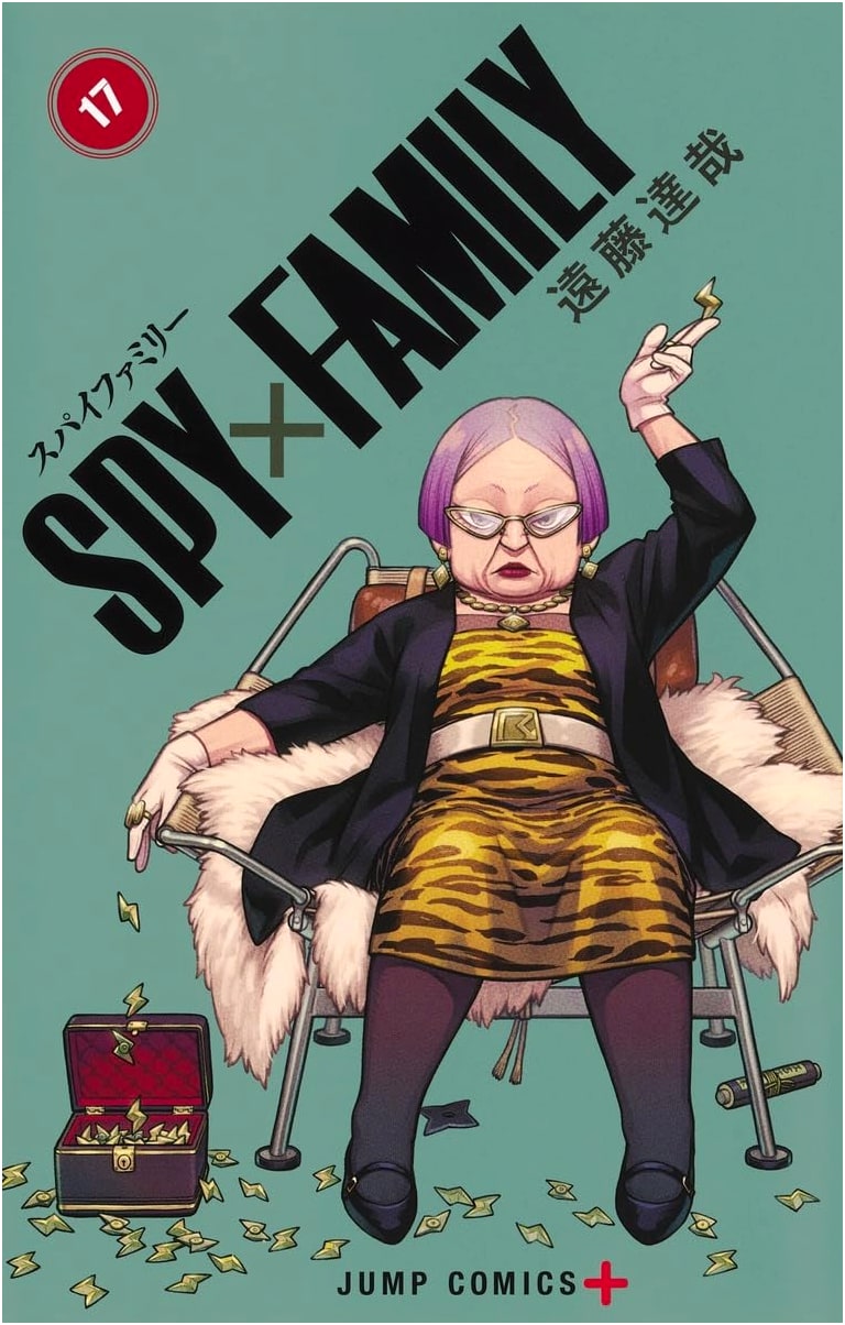 SPY×FAMILY, Vol. 17 (Jump Comics Edition)