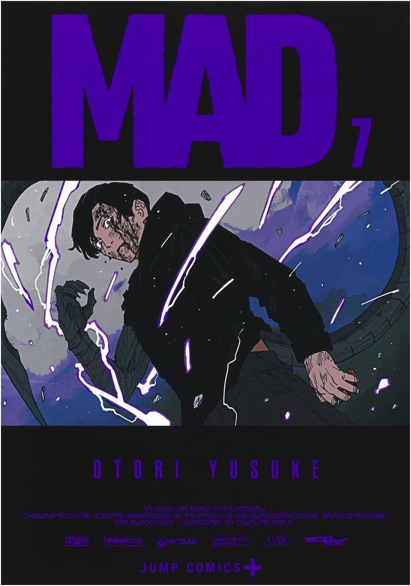 MAD 7 (Jump Comics)