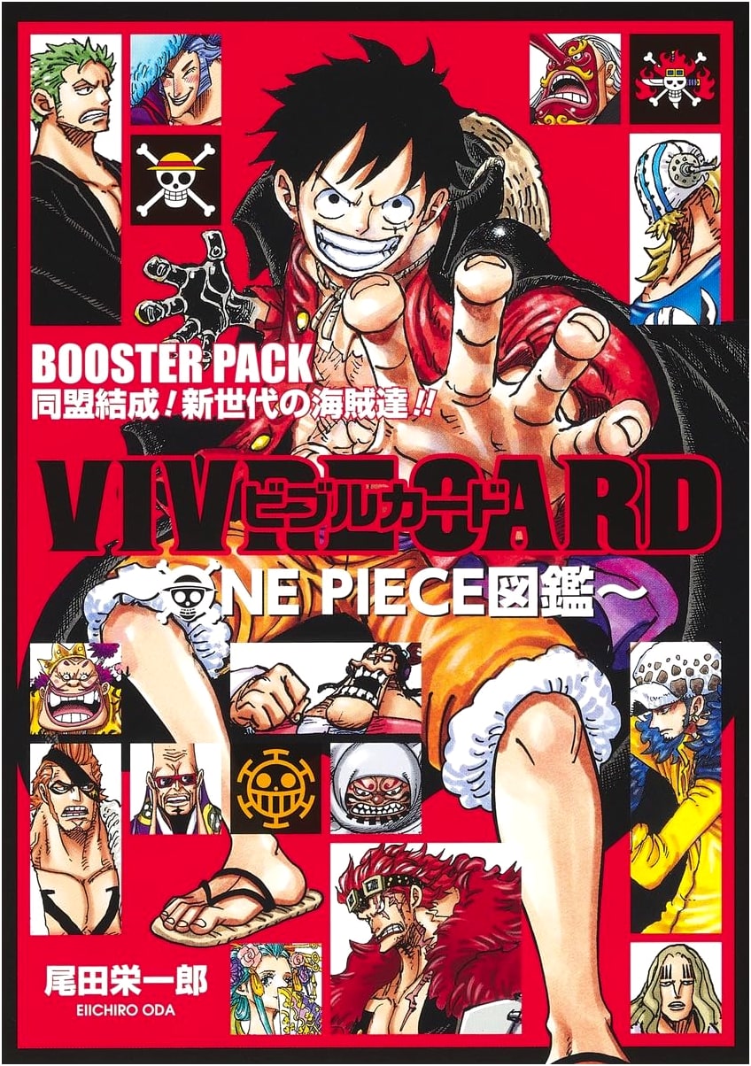 VIVRE CARD ONE PIECE Encyclopedia: Booster Pack - Alliance & New Generation Pirates