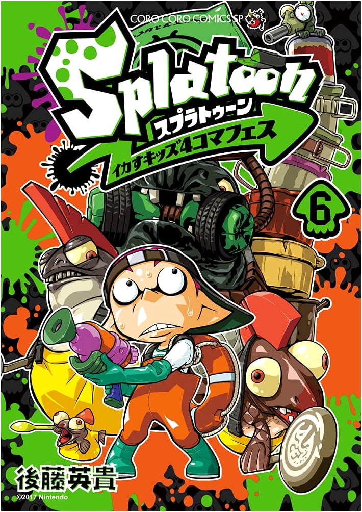 Splatoon: Squid Kids 4-Panel Manga Festival, Vol. 6