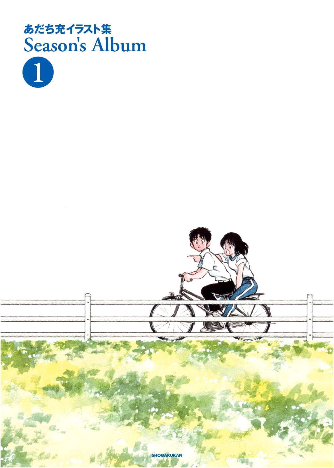 Adachi Mitsuru Illustrations: Season's Album 1 (New Edition)