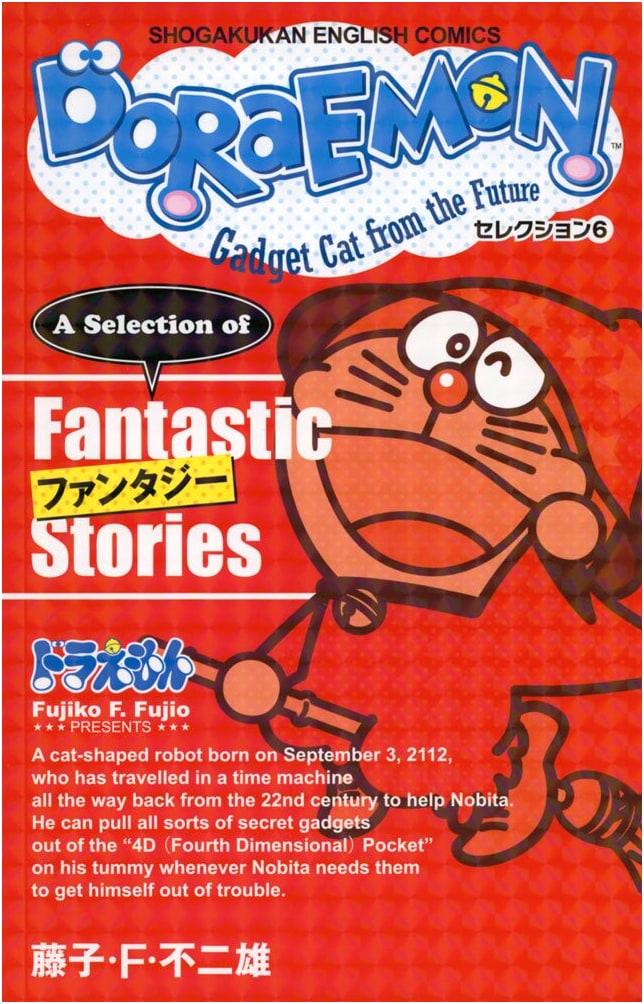 Doraemon Selection 6: Fantasy - Shogakukan English Comics