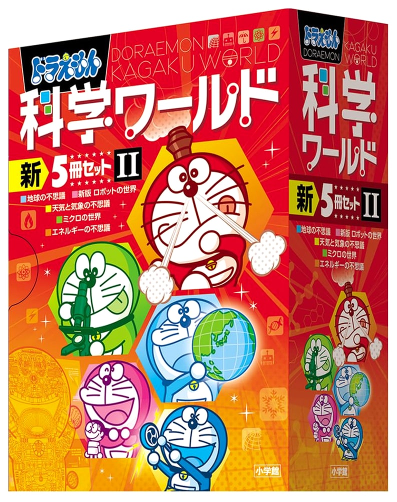 Doraemon Science World: New 5-Book Set 2