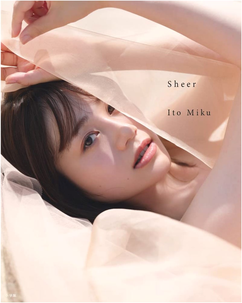 Sheer: Miku Ito Photobook