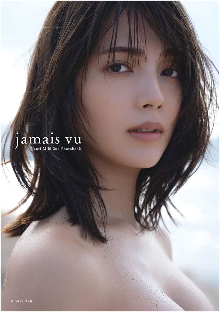 Miki Nanri 2nd Photobook: jamais vu