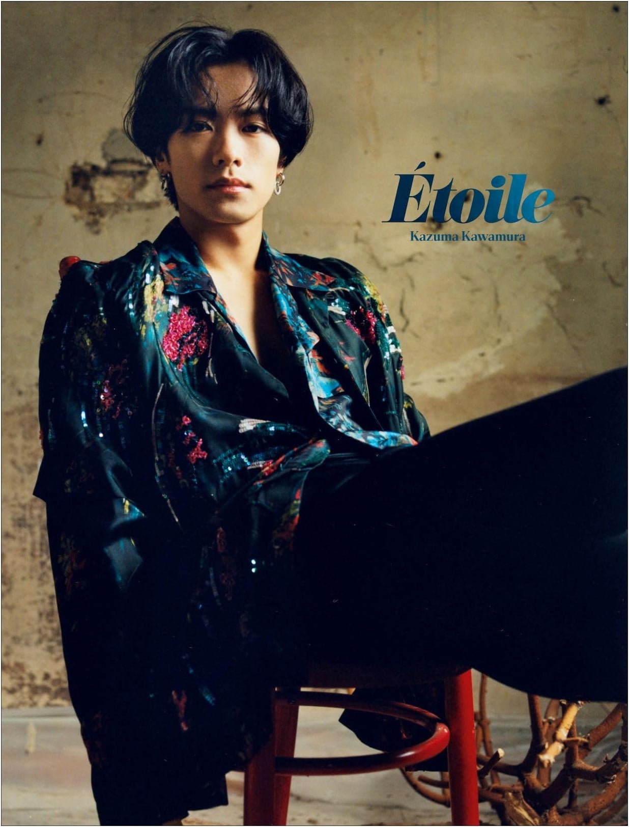 Kawamura Kazuma: Etoile - 1st Photo Book