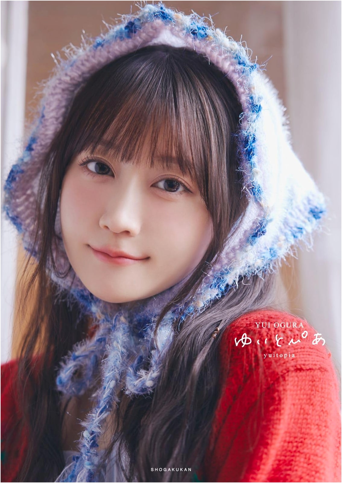 Yui Ogura: Yuitopia - A Photo Collection by Ayako Yamamoto