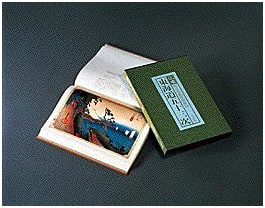 Hiroshige: The Fifty-three Stations of the Tōkaidō (Hōeidō First Edition Collection)