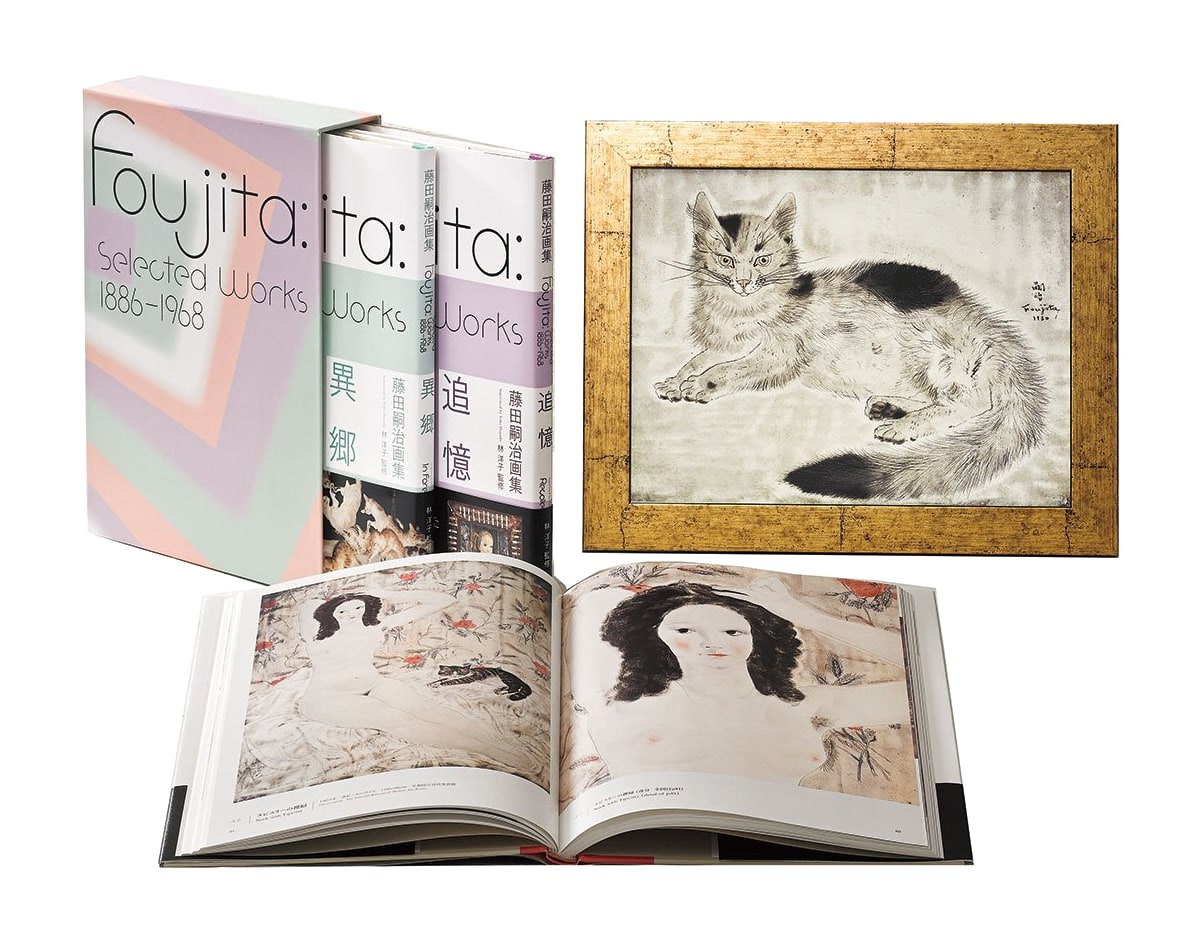 Limited Edition Tsuguharu Foujita Art Collection Box Set with Special Print