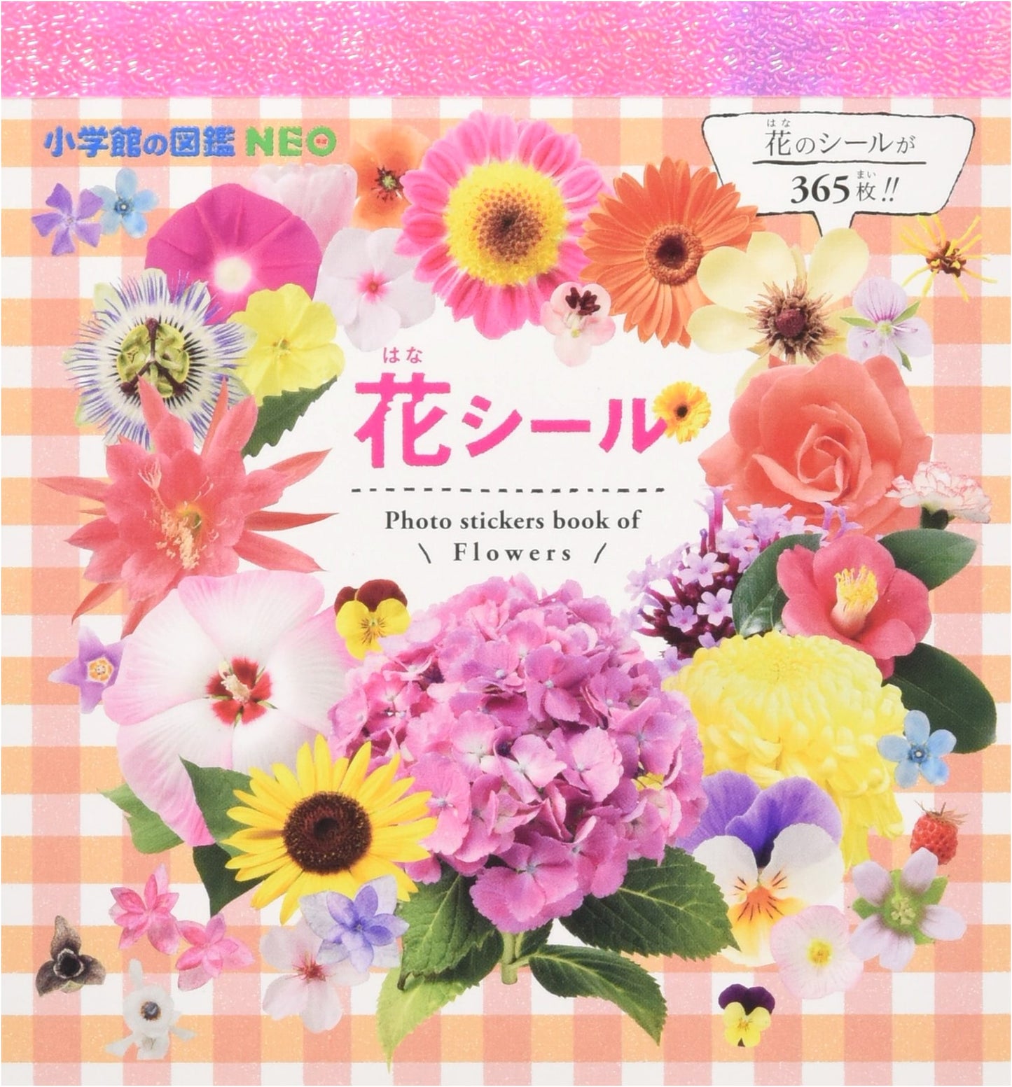 Shogakukan Zukan NEO: Flower Sticker Book