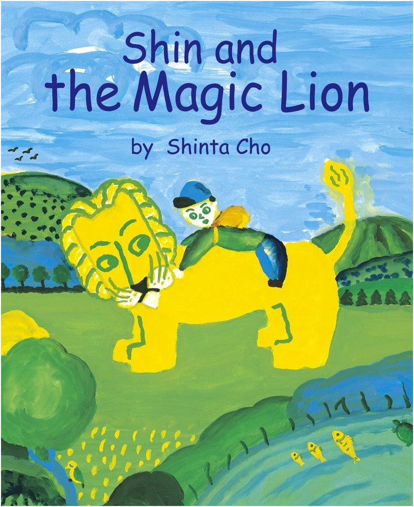 Shin and the Magic Lion