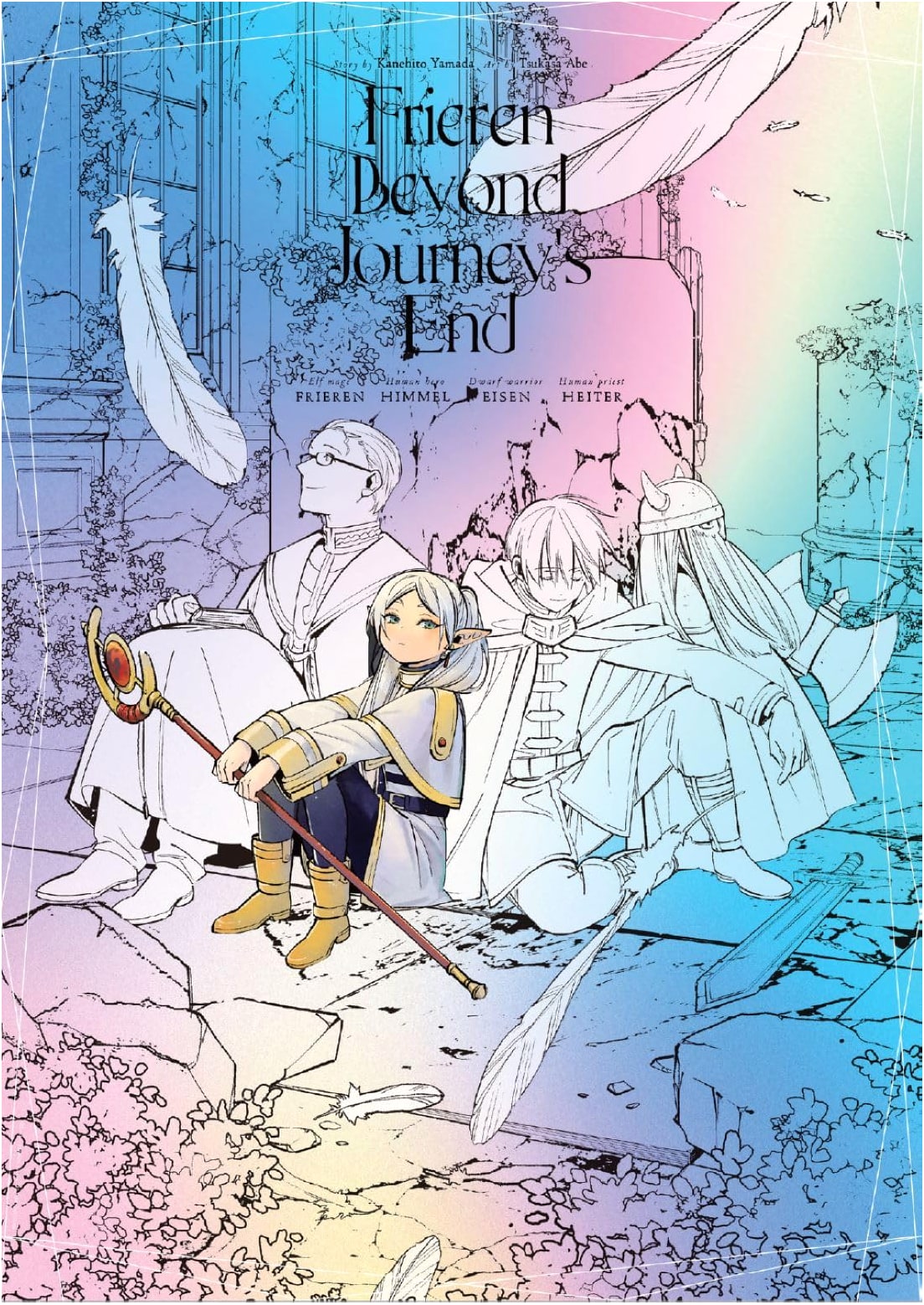 Frieren: Beyond Journey's End Poster Collection Vol. 1
