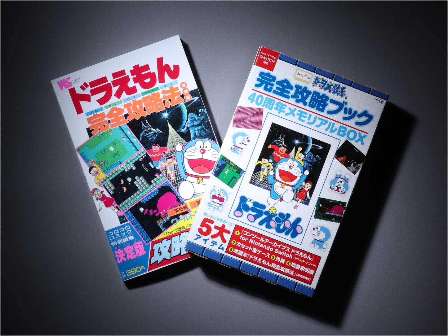 8-Bit Game Doraemon & Complete Strategy Guide 40th Anniversary Box