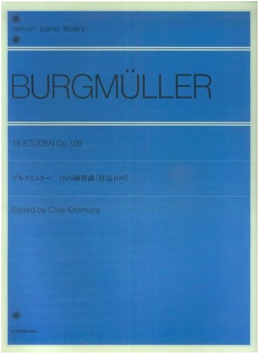 Burgmüller: 18 Studies for Piano (Zen-on Piano Library)