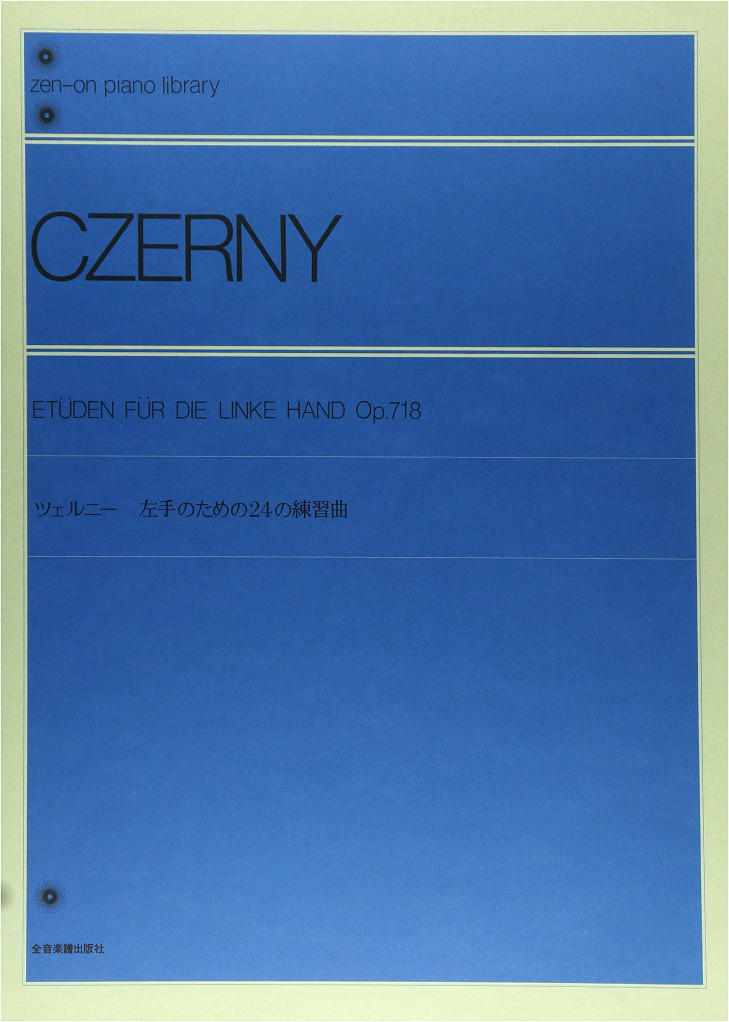 Czerny's 24 Etudes for the Left Hand (Piano Library)