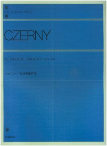 Czerny: Daily Practice Pieces for Piano