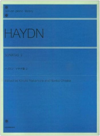 Haydn: Sonata Collection, Volume 2 (Zen-on Piano Library) by Noriko Otake