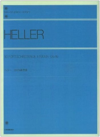 Heller: 30 Studies (Piano Library)