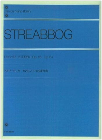 Streabbog's Two Easy Etudes: Zen-on Piano Library
