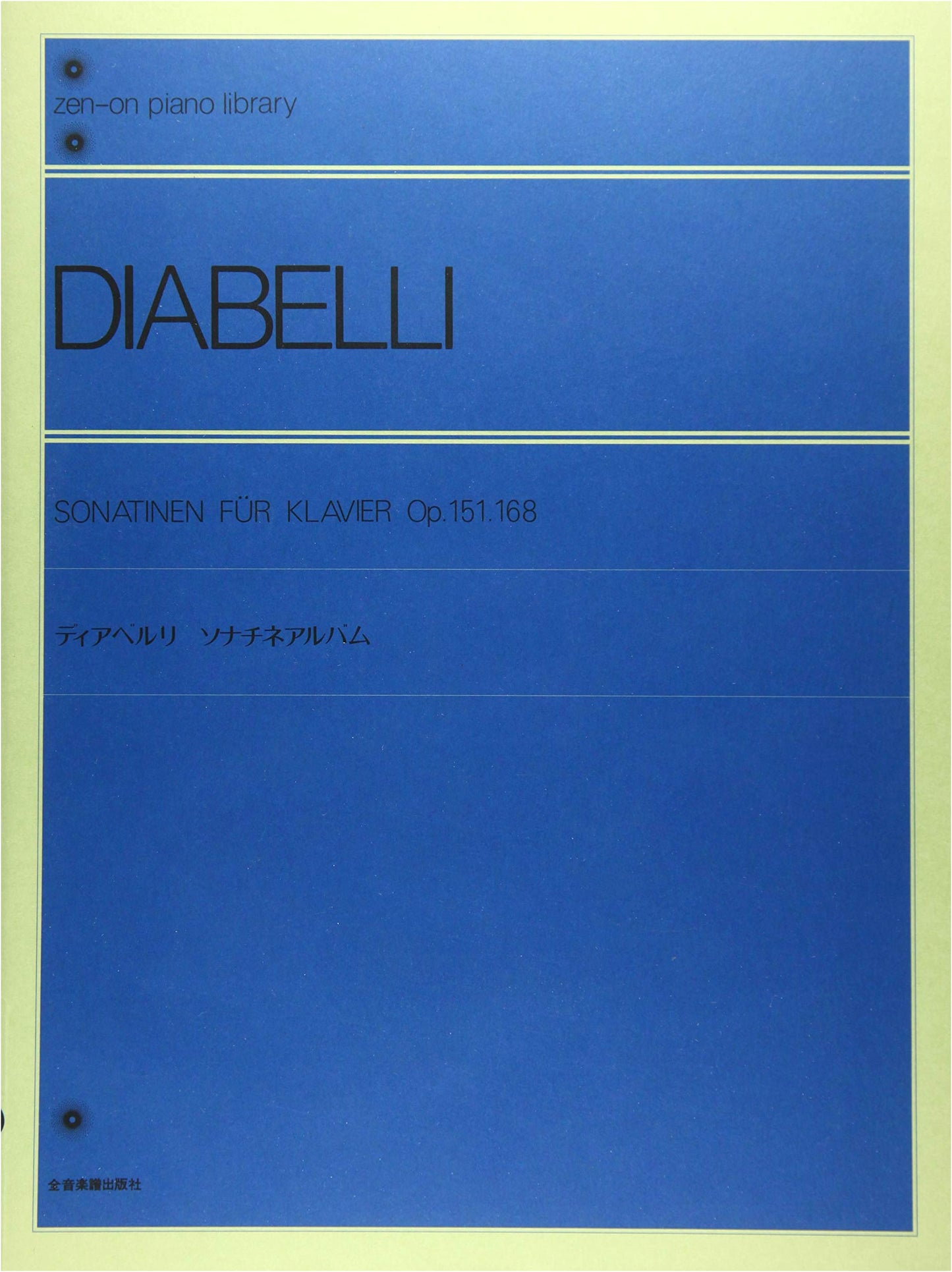 Diabelli: Sonatina Album (ZEN-ON Piano Library)