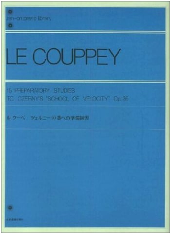 Le Couppey: Preparatory Exercises to Czerny Op. 299 (Zen-on Piano Library)