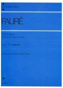 Fauré Dolly Suite for Piano Duet, Op. 56 (Zen-on piano library) - Inoue Futaba
