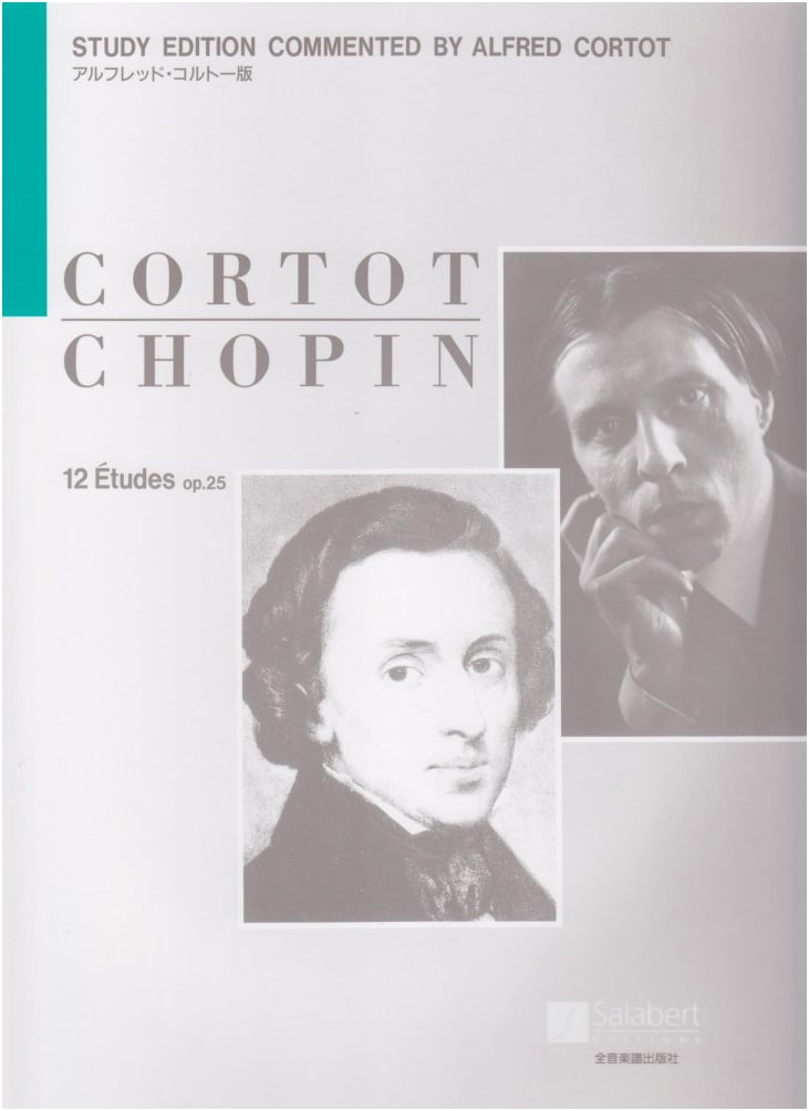 Cortot Edition: Chopin's 12 Etudes, Op. 25 (Zen-On Music Score)