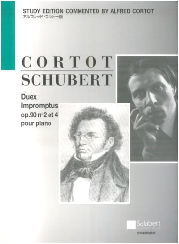 Schubert Impromptus Op. 90 (Alfred Cortot Edition) - Piano Score