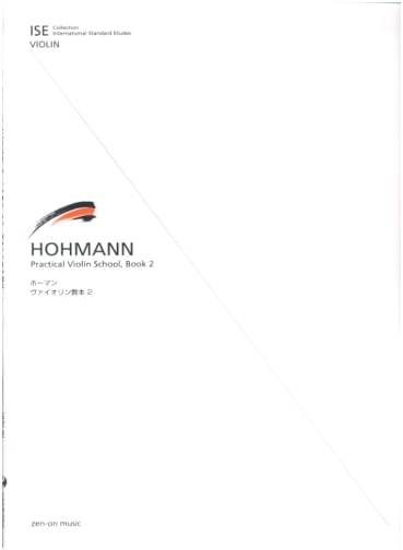 Hohmann Violin Method Book 2 (ISE Collection International Standard)