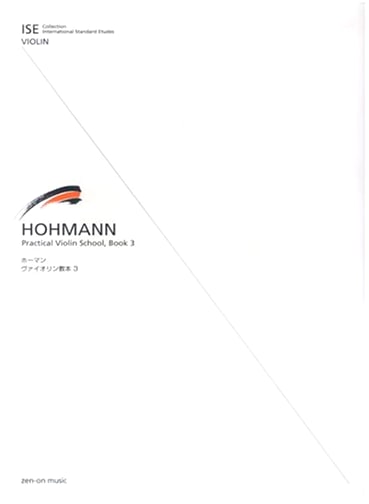 Hohmann Violin Method Book 3: ISE Collection International Standard