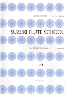 Suzuki Flute Instruction Collection, Vol. 6, with CD