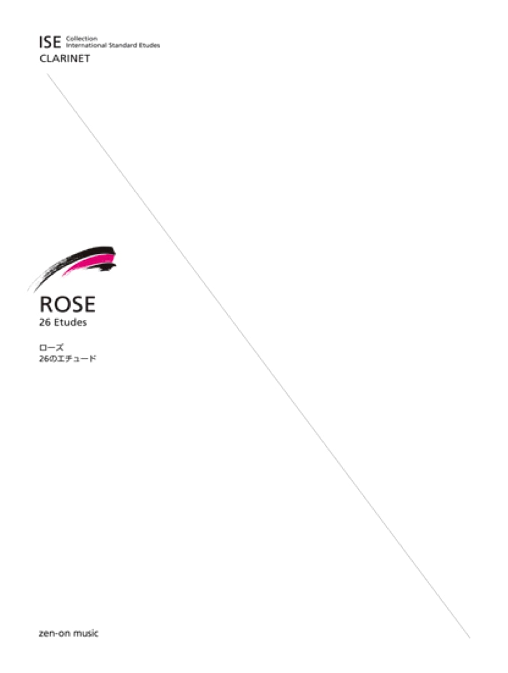 ISE Rose: 26 Etudes (IS Series)