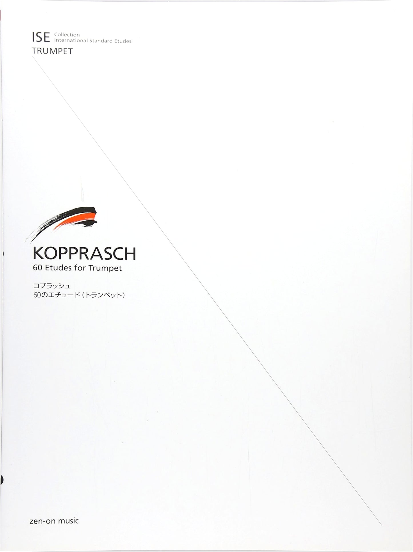 ISE Collection: 60 Etudes for Trumpet by Koprash