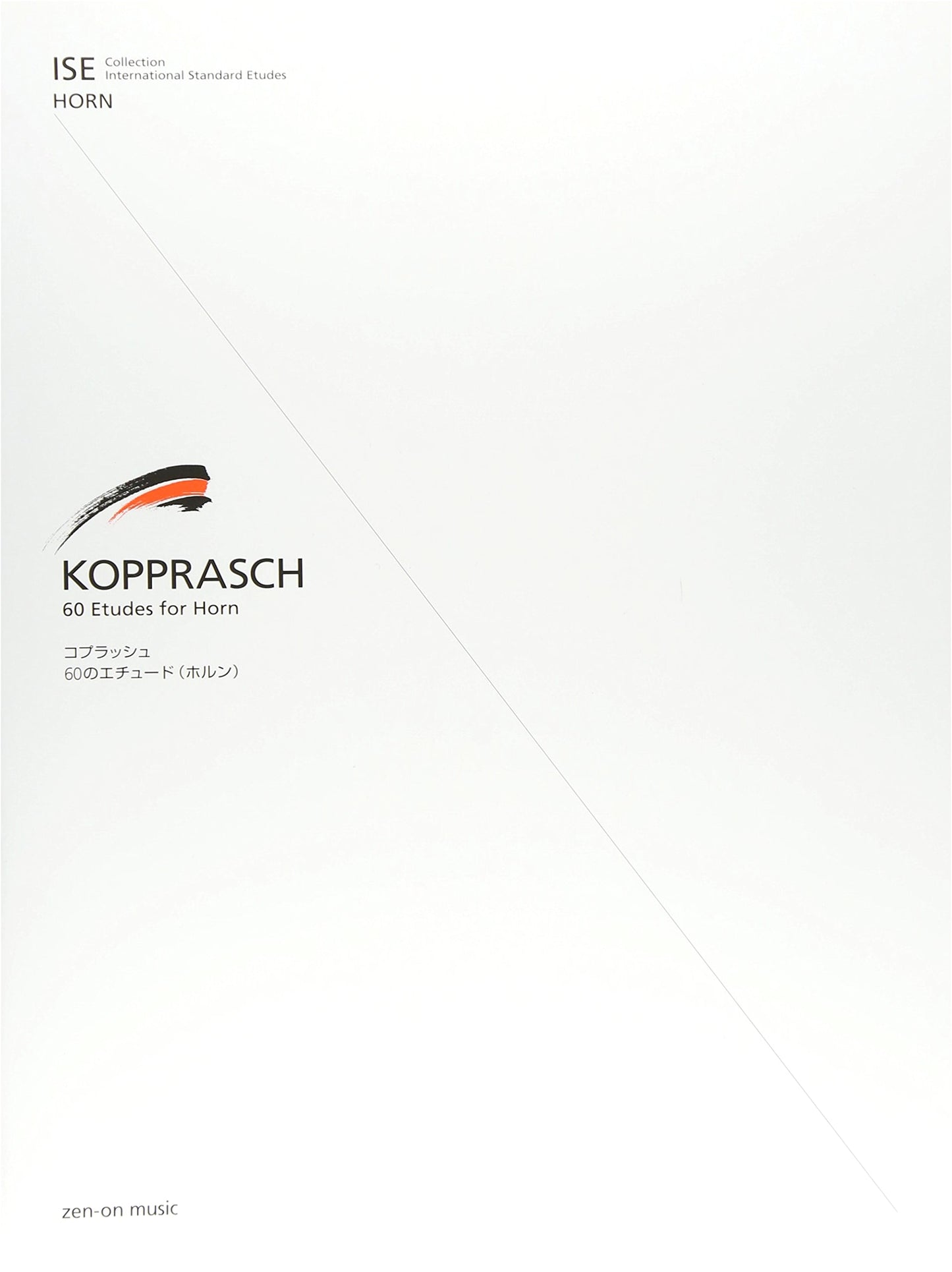 Kopprasch: 60 Etudes for Horn (ISE Collection)