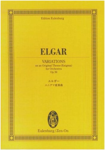 Eulenburg Score: Elgar's Enigma Variations, Op. 36