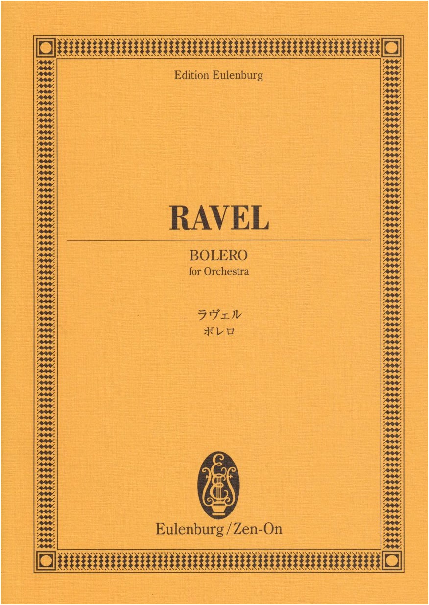 Eulenburg Score: Ravel's Bolero (Eulenburg Scores)