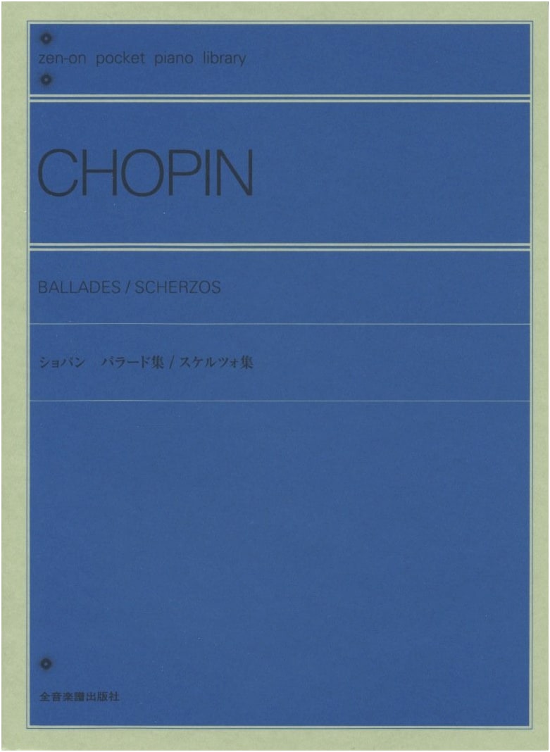 Chopin: Ballades & Scherzos - Zen-On Pocket Piano Library