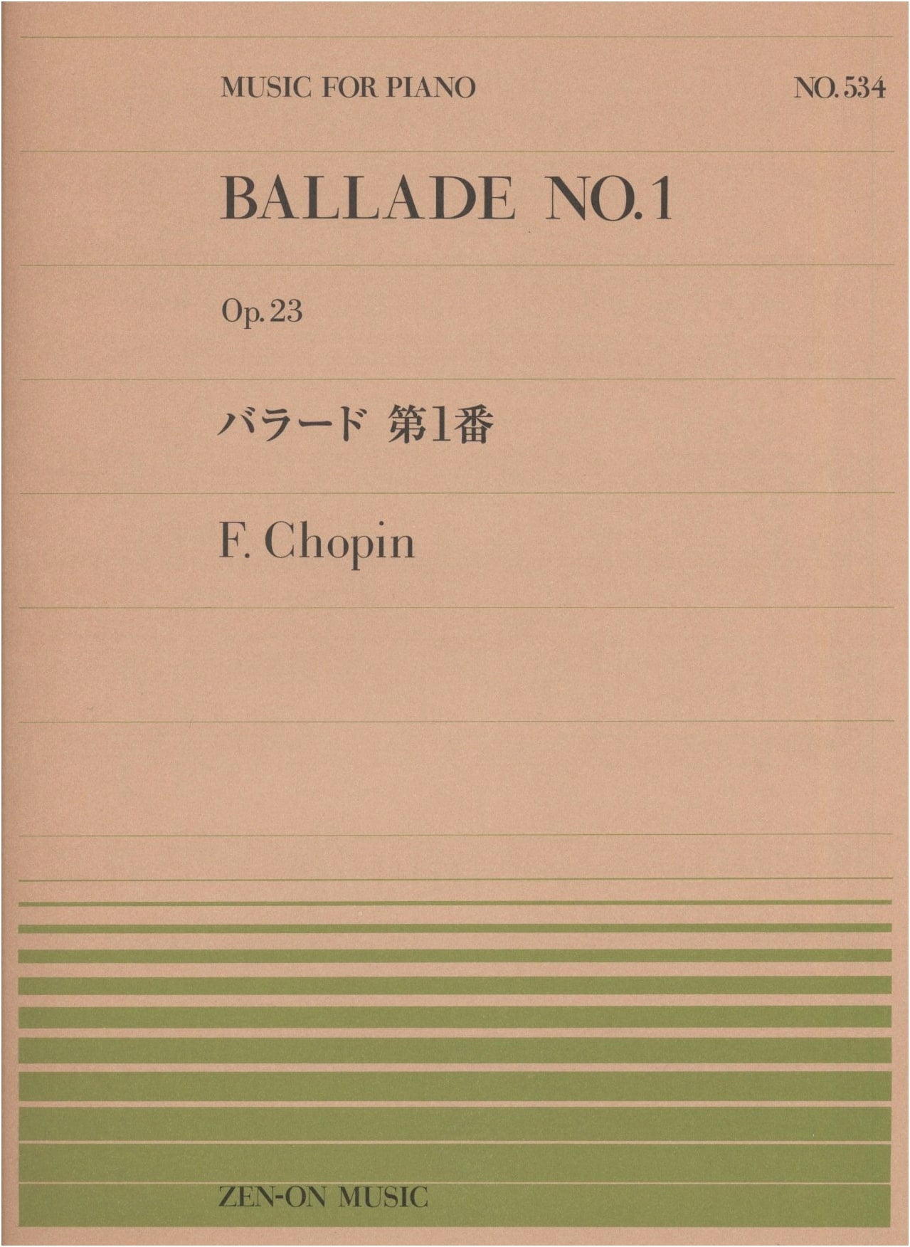 Piano Piece 534: Chopin - Ballade No. 1, Op. 23