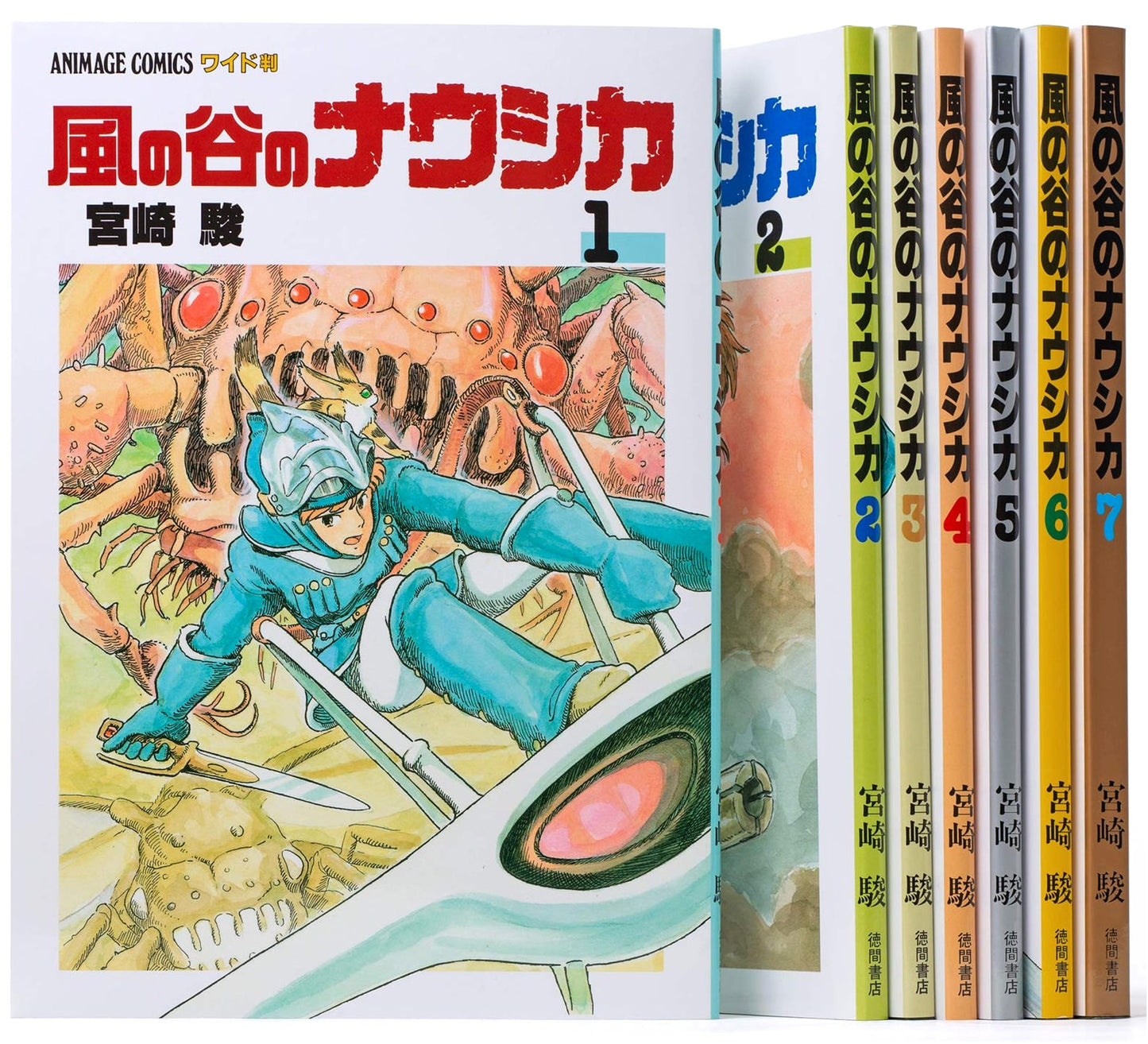 Nausicaä of the Valley of the Wind Complete 7-Volume Boxed Set: Tolmekian War Version